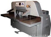 全自动切纸机SHWQ-R5+系列1150