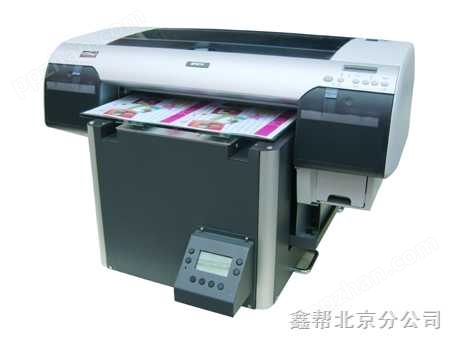 ABS打印机