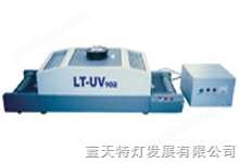 UV固化机