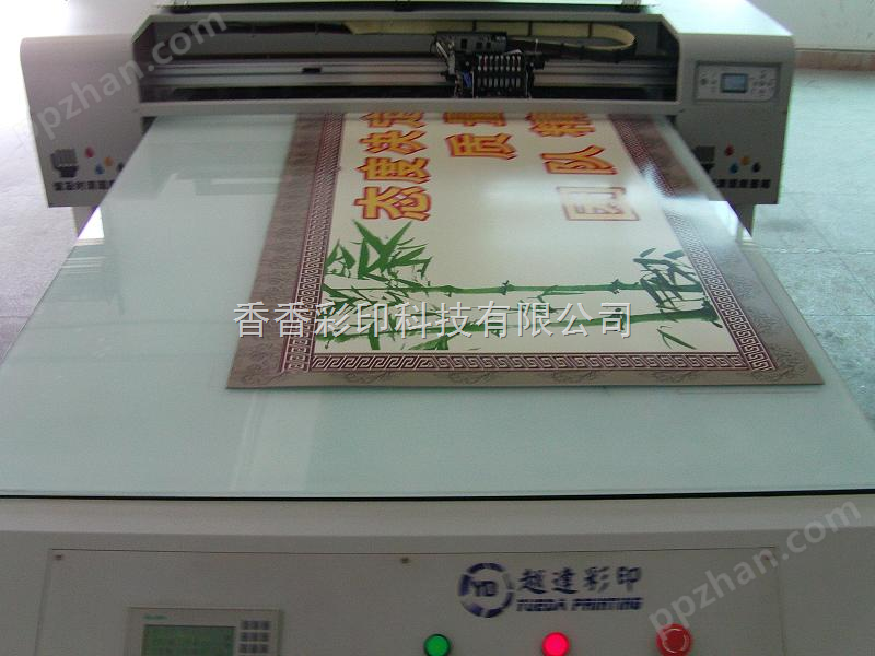 广州手机壳打印机，个性手机壳打印机报价