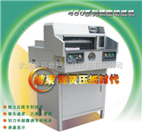 HC-480Z3程控切纸机