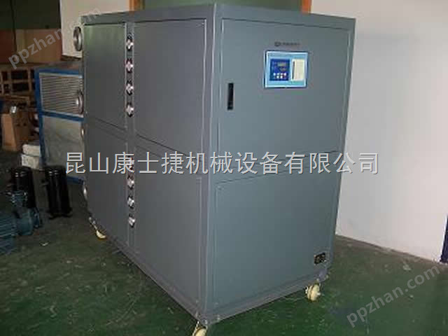上海反应釜冷水机|制冷机