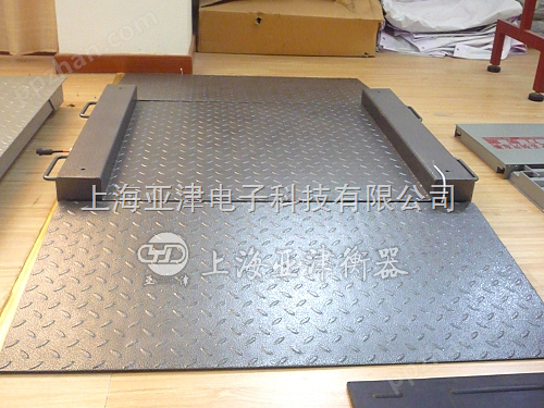 上海7t电子打印SCS泵称 1乘1米固定地磅秤