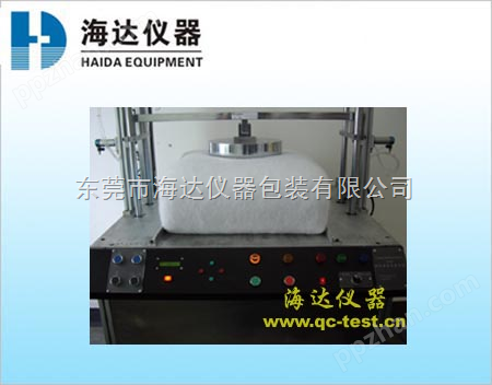 泡棉测试仪HD-1035【泡棉测试仪质量*的】