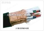 陕西DJYVP2计算机铜带屏蔽电缆代理商