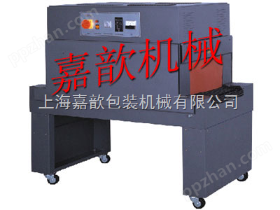 上海自动热收缩包装机 包装机械生产厂家
