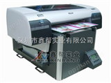4880C金属产品彩印机 金属产品彩印机价格 金属产品彩印机厂家