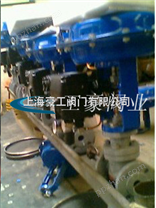 供应黑龙江ZMBM-16C DN20气动薄膜套筒调节阀 ZMBM-16P气动不锈钢套筒调节阀