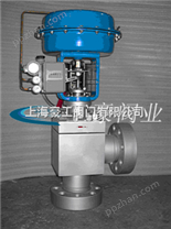 供应海南ZMAS-220P DN20气动薄膜高压角型调节阀 ZMAS气动高压角型调节阀