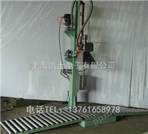 上海防爆200L灌装机|自动灌装生产线|自动灌装设备供应