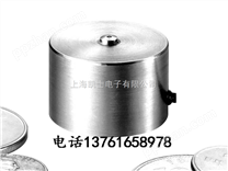SMN-100L称重传感器 进口称重传感器 测力传感器 韩国CAS传感器