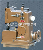 GK2-8A自动加油编织袋缝包机